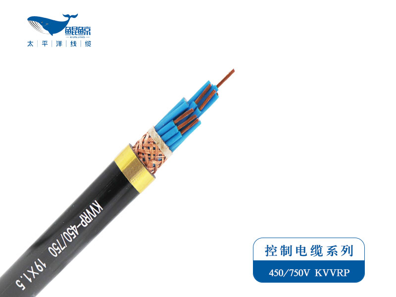 控制電纜規(guī)格型號